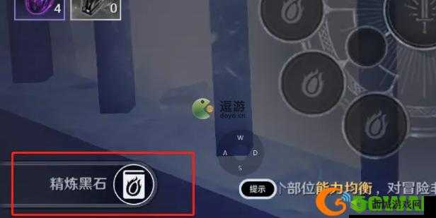 黑色沙漠中，黑石粉末如何合成黑石？