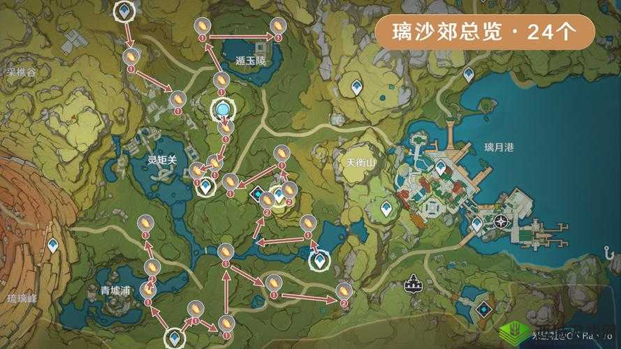 原神石珀采集攻略
