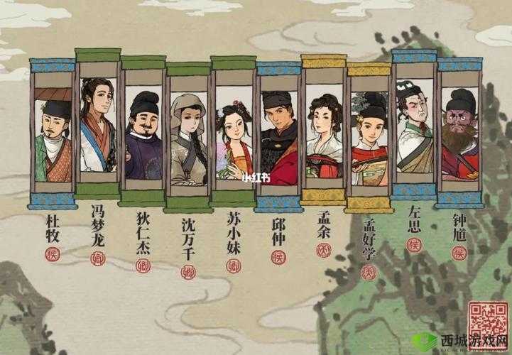 江南百景图抽卡活动攻略及初始角色性价比排名汇总