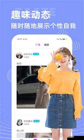 51 无人区码一码二码三码相关内容介绍