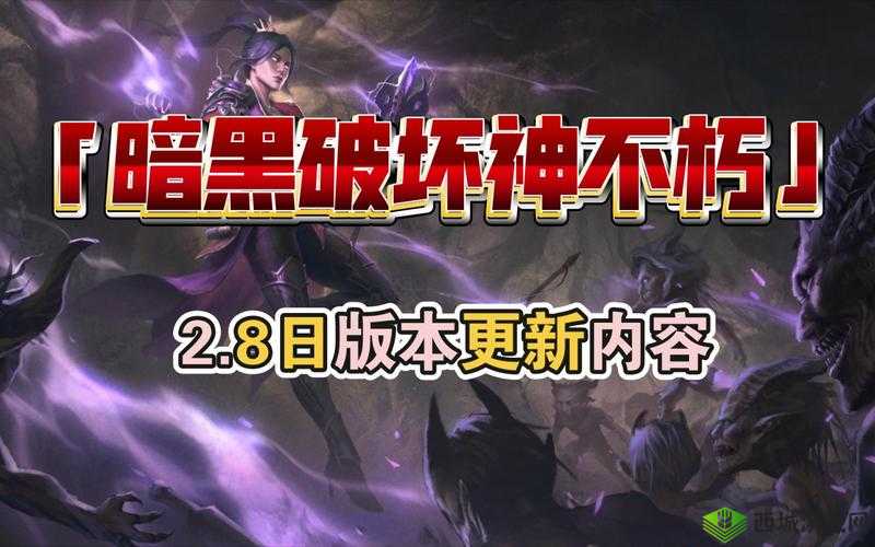 暗黑爆料官方入口 2024 最新版全新内容震撼来袭