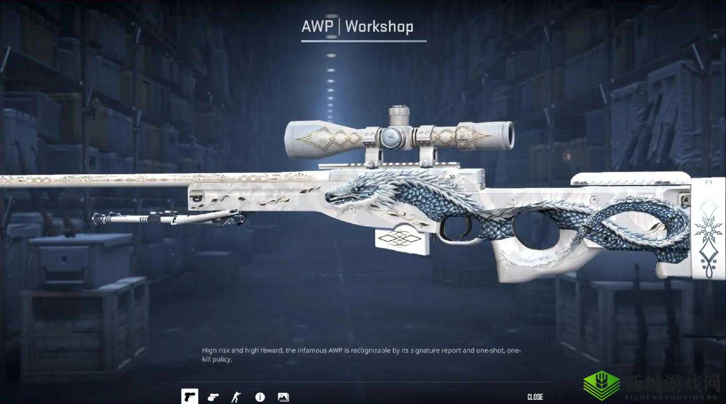 探索CSGO武器皮肤的独特魅力及其多样化的获取途径与策略