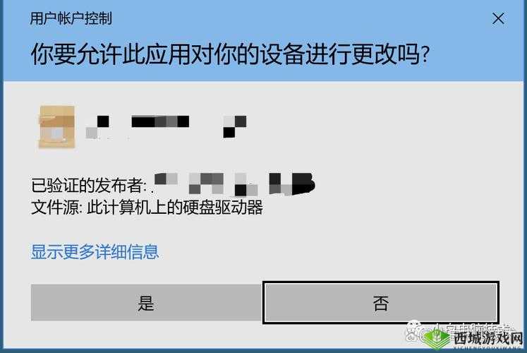 流氓软件扎堆来袭：100 种软件弹窗究竟为哪般？