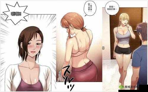 禁漫天堂羞羞漫画在线看：畅享精彩二次元漫画世界