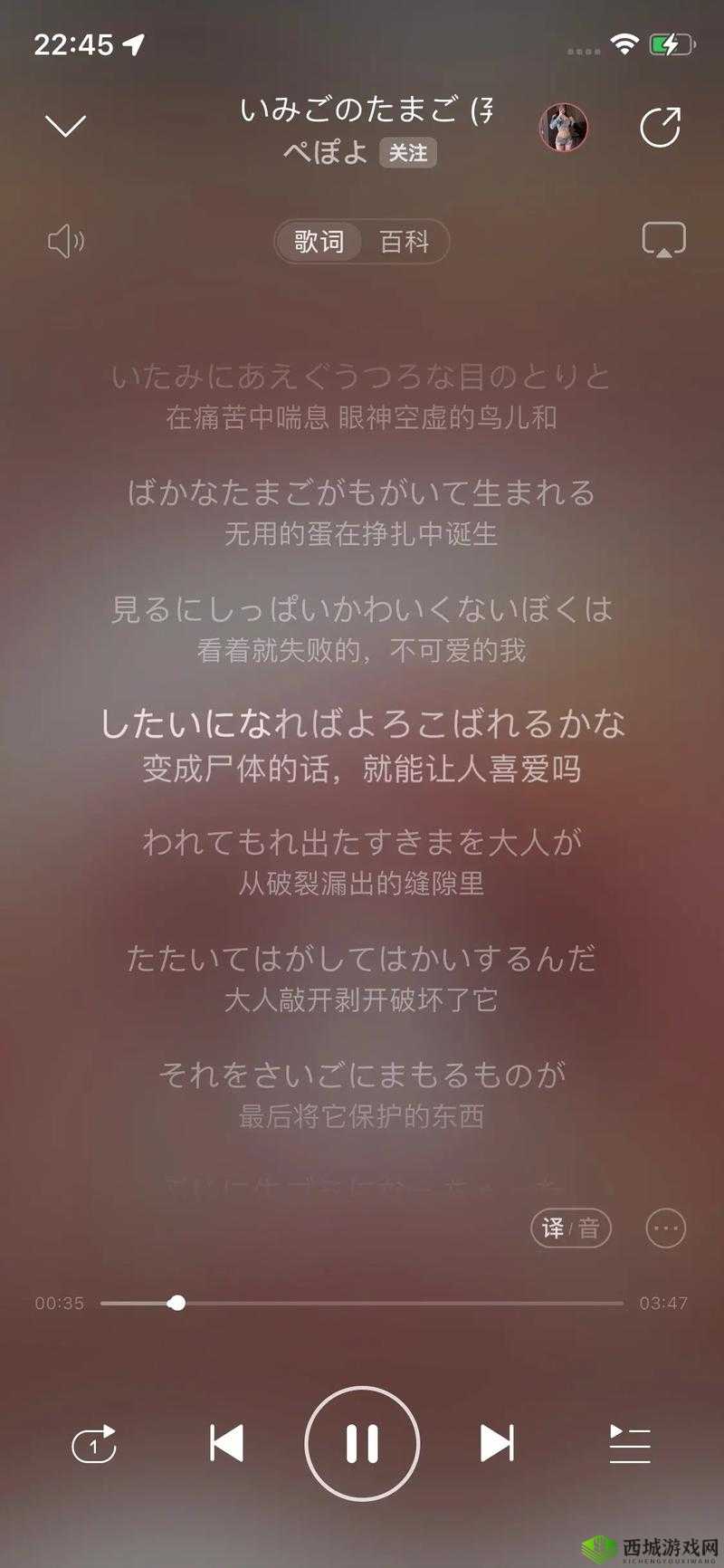 ちょくさいよ 和 そろそろ 的区别：ちょくさいよ 更强调立刻马上，而 そろそろ 更倾向于即将不久之后