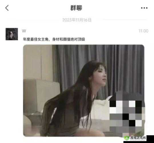 吃瓜群众黑料泄密：背后隐藏的真相令人震惊