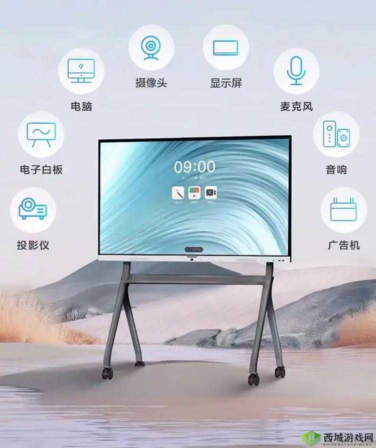 ZOOMCLOUDMEETINGS：高效会议与协作的云端平台