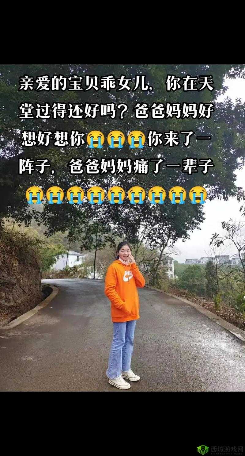 乖女儿爸爸又来了短剧：精彩剧情一口气看完