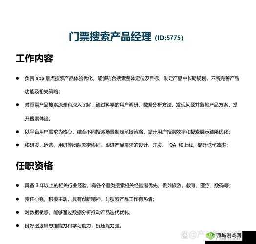 BY 最新网站是什么啊：探索其背后的秘密与价值