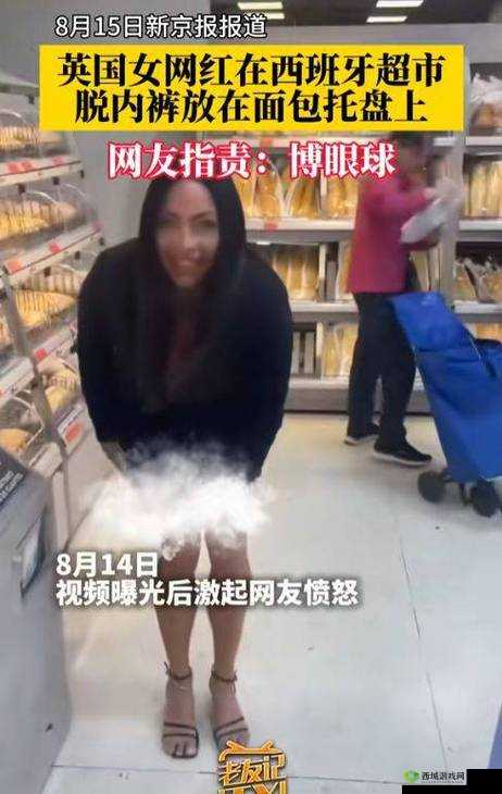 令人震惊的血淋淋破女处视频真实记录