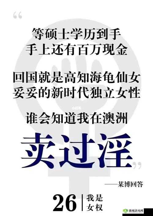 震惊按摩师舌头探进顾客嘴里，是道德的沦丧还是人性的扭曲