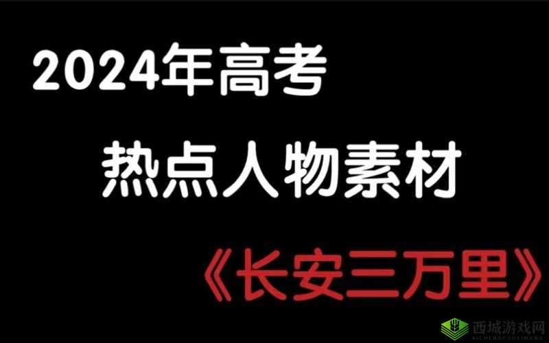 adc 满十八岁年龄确认 192.168.0.1：网络热点背后的故事