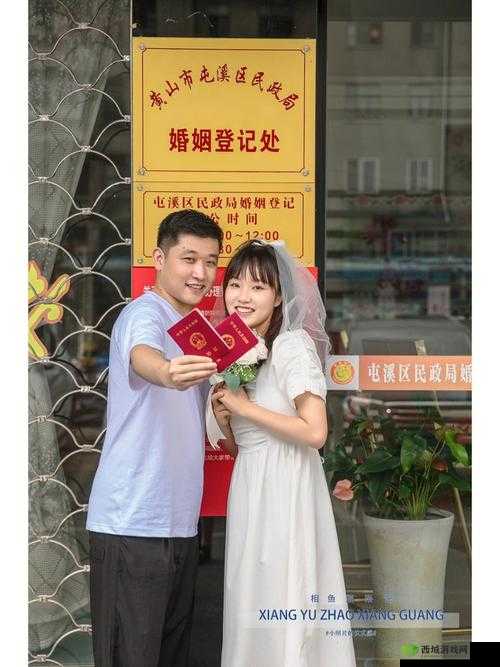 婚姻登记照相服务指南，打造完美证件照，记录幸福瞬间的重要步骤