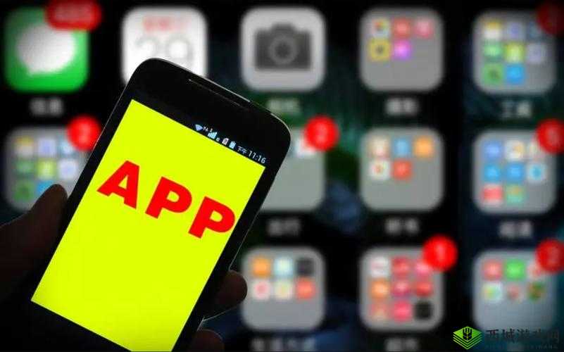 404 黄台软件免费下载大禁用 APP：一场网络乱象的反思