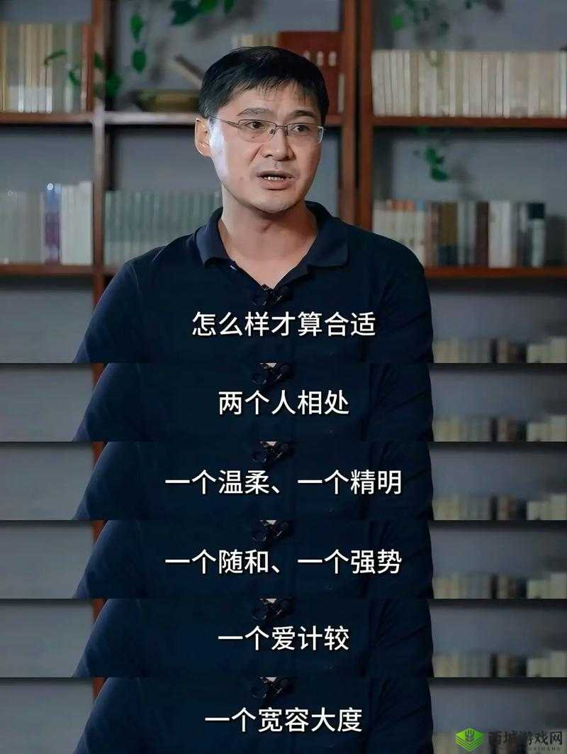 你我二人的视频之约：揭秘背后的故事