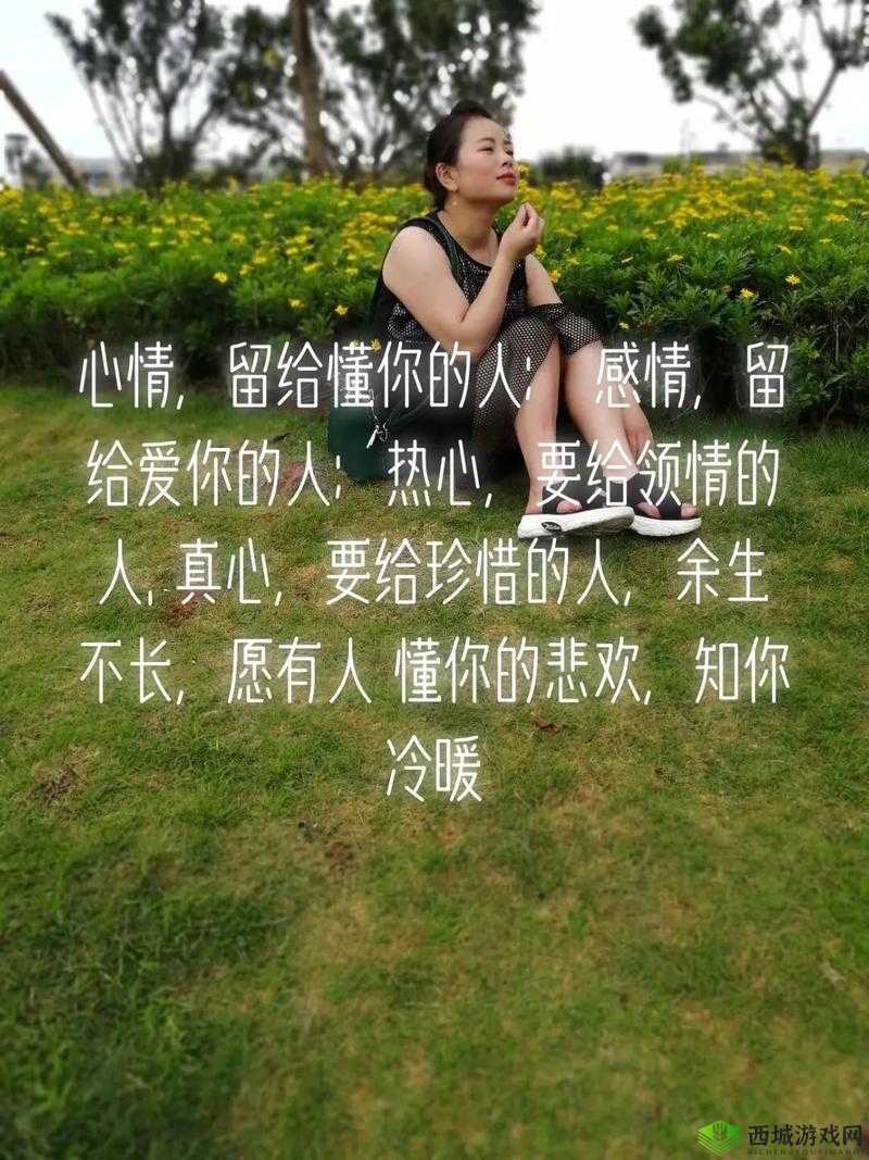 优质服务，女性险销售的贴心伴侣：服务好的女性险销售，让您的生活更安心