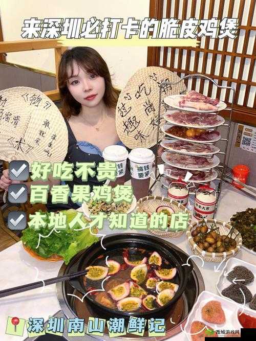 晓可耐勾搭外卖：一场别出心裁的美食互动之旅