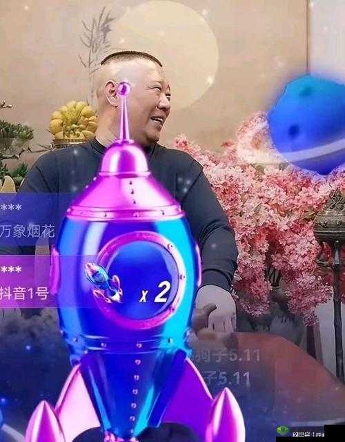 b 站直播间在线观看人数 1 万：精彩内容引万人瞩目