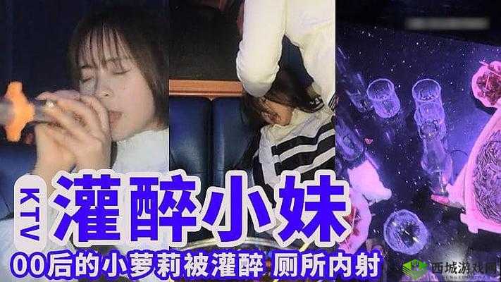 华裔美眉馒头穴遭大屌爆操内射极致画面引关注