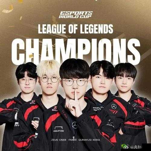 MSI 昨日 TOP5：谁是最强战队？