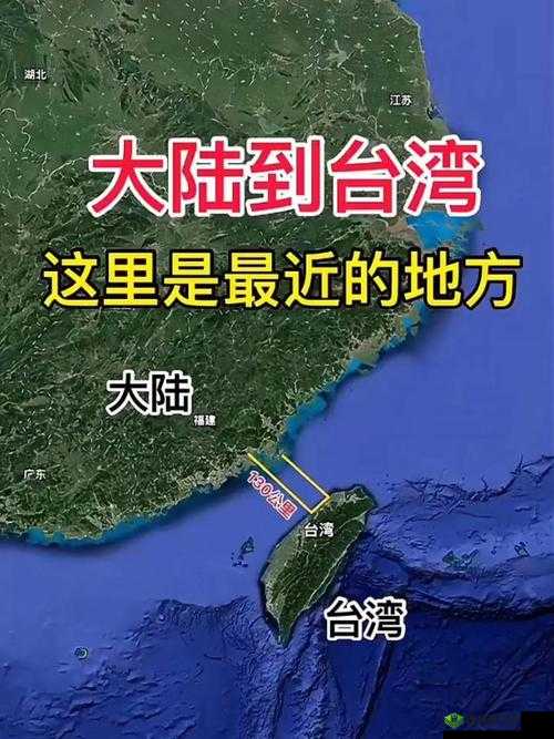 关于大陆台湾男同 XXⅩTO，你可能还不知道的 10 件事