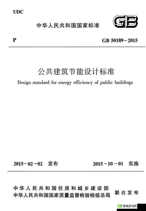 www.doc88.com-一个提供丰富文档资源的专业平台