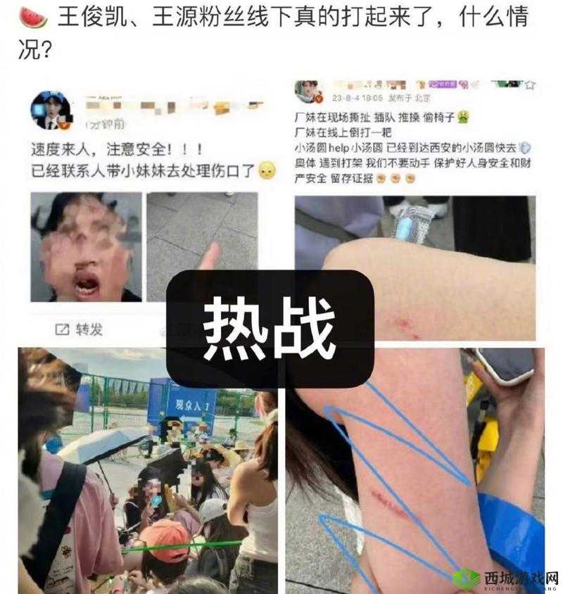 超级凌乱的校园运动会有弹窗乱象频出：急需整治以恢复正常秩序