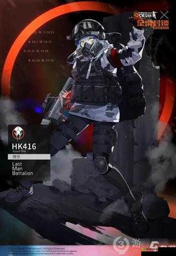 少女前线HK416联动限定，獠牙装扮详细解析与特色介绍