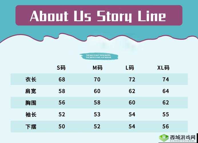 欧亚尺码专线欧洲 b1b1：关于其详细介绍及相关内容阐述