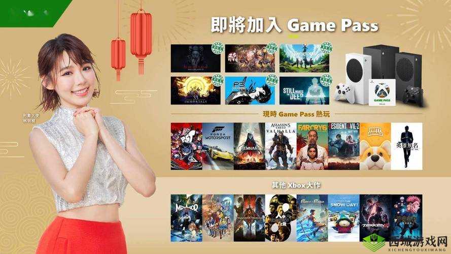 XBOX 看大片无需注册登录直接畅享精彩影视体验