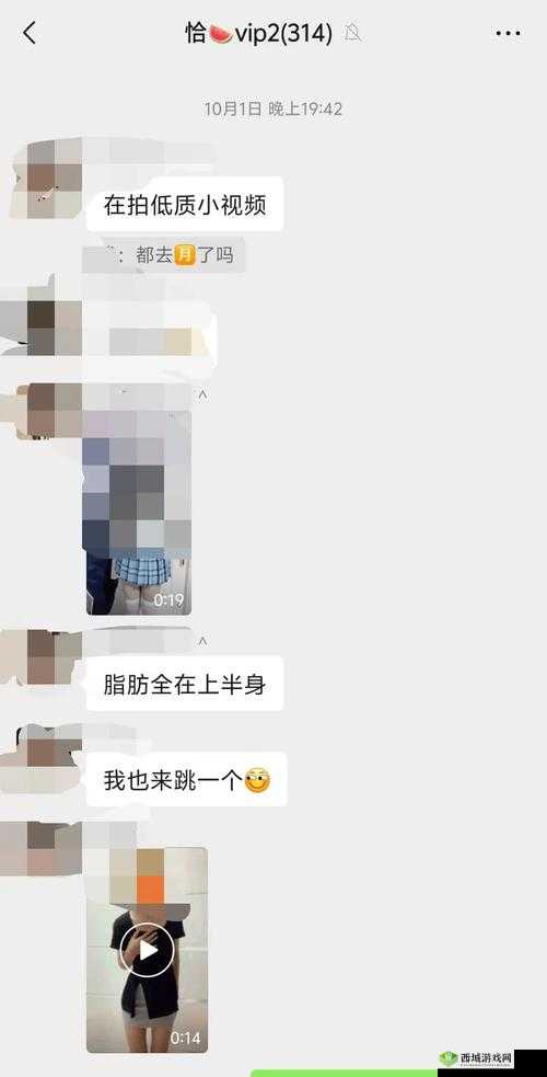 黑料传送门吃瓜曝光：探寻那些不为人知的秘密