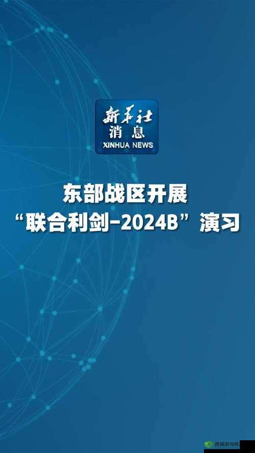 2024b 站怎么免费入口：探寻其背后的秘密与方法