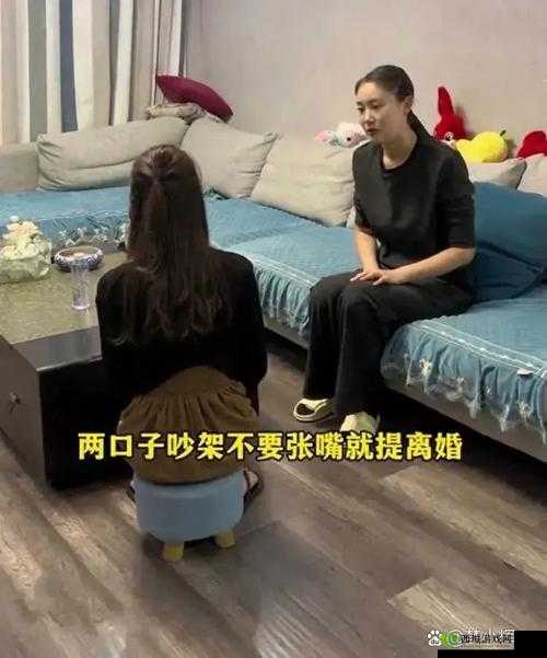 姐姐说：家里没人的时候可以这样做