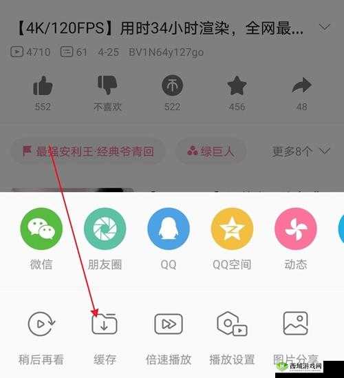 少女 B 站哔哩视频播放量：该如何进一步提升与分析其背后原因