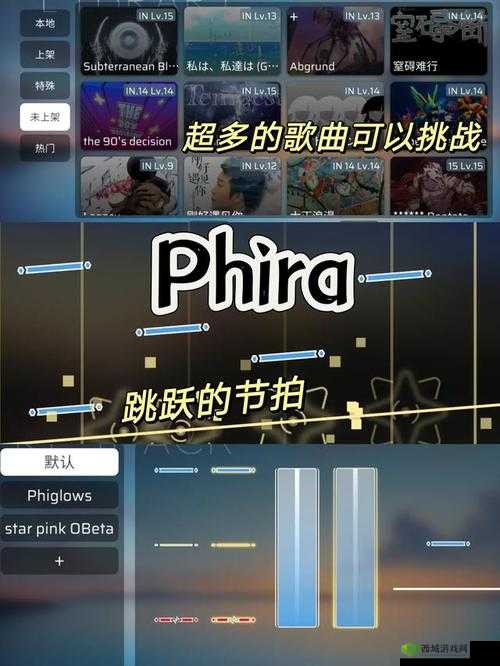 可以搞游戏人物的游戏：带你领略全新角色创作世界