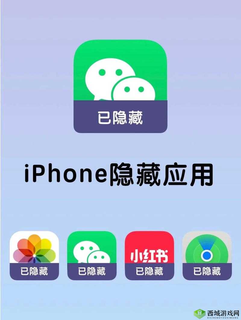 密聊 APP 下载：开启专属私密交流的便捷通道