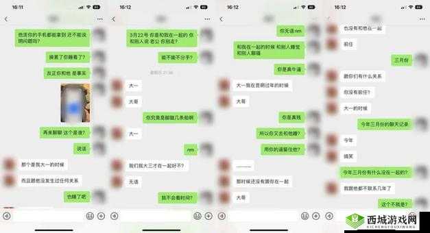 51CG1CT吃瓜张津瑜事件背后的真相究竟如何