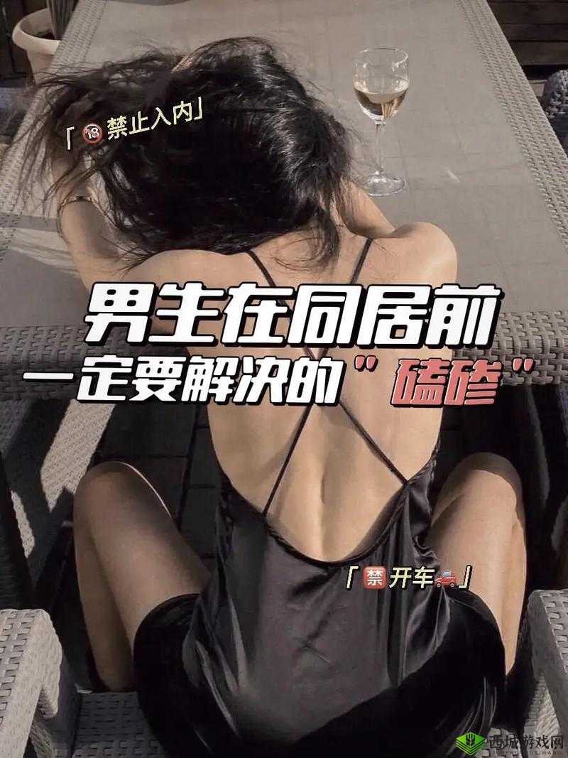 男生女生一起努力生猴子：为幸福家庭开启新篇章