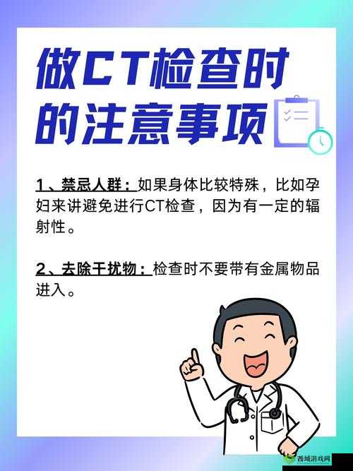 麻豆精产三产最简单处理方法 666ct.ct：提高效率的秘密