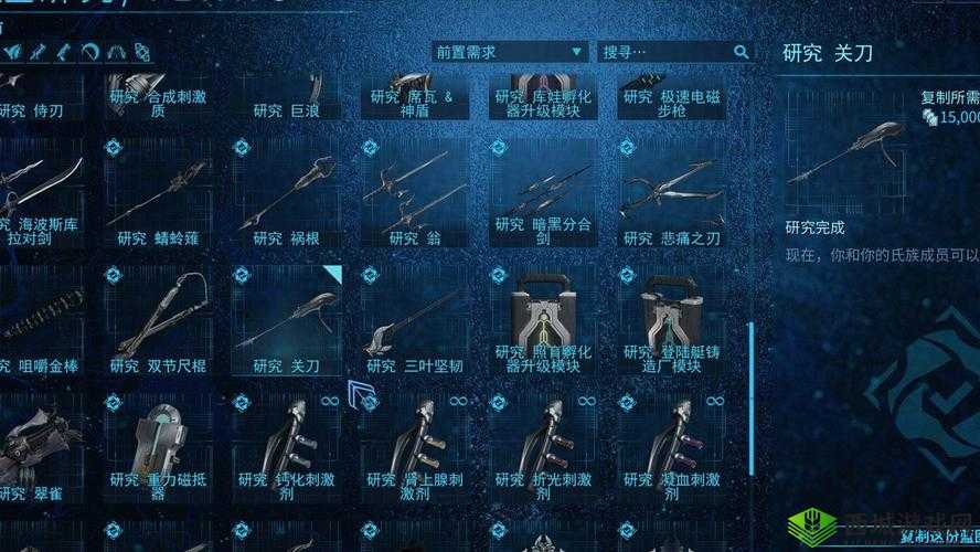 warframe 牺牲卡怎么获得之详细攻略与获取途径解析