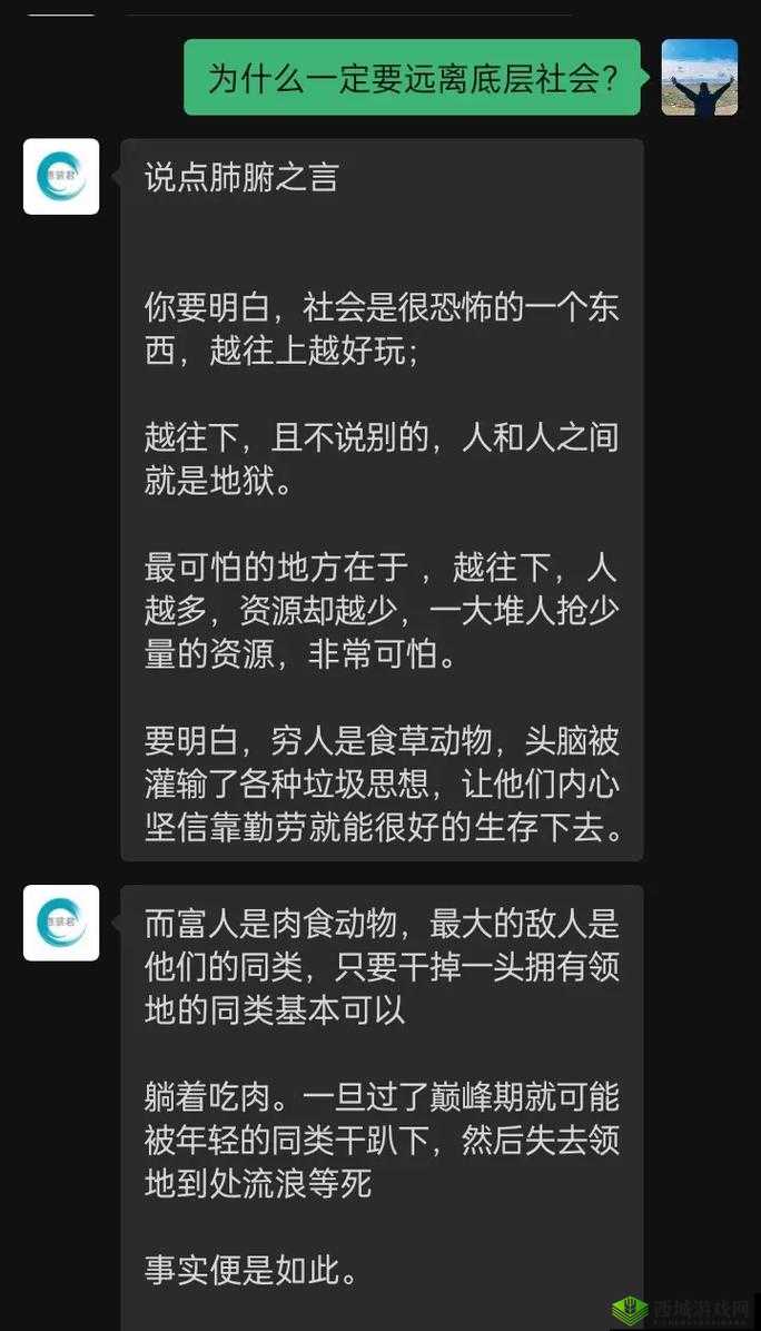 站着从后面是不是要紧一些疑似被关闭-网友引发的深度思考