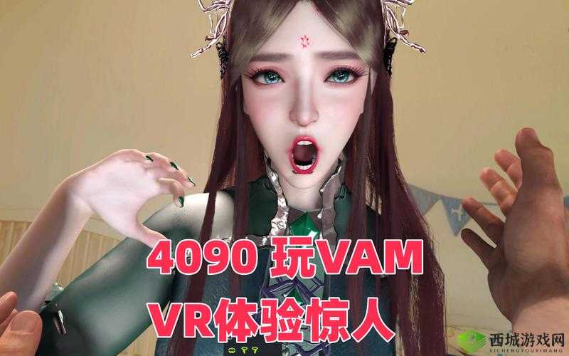 vr 成品网站源码是视频的来源吗：深入探究其真相