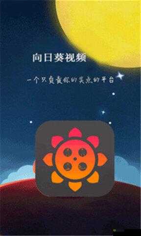 探索幸福宝 8008 隐藏永久入口的独特魅力与惊喜