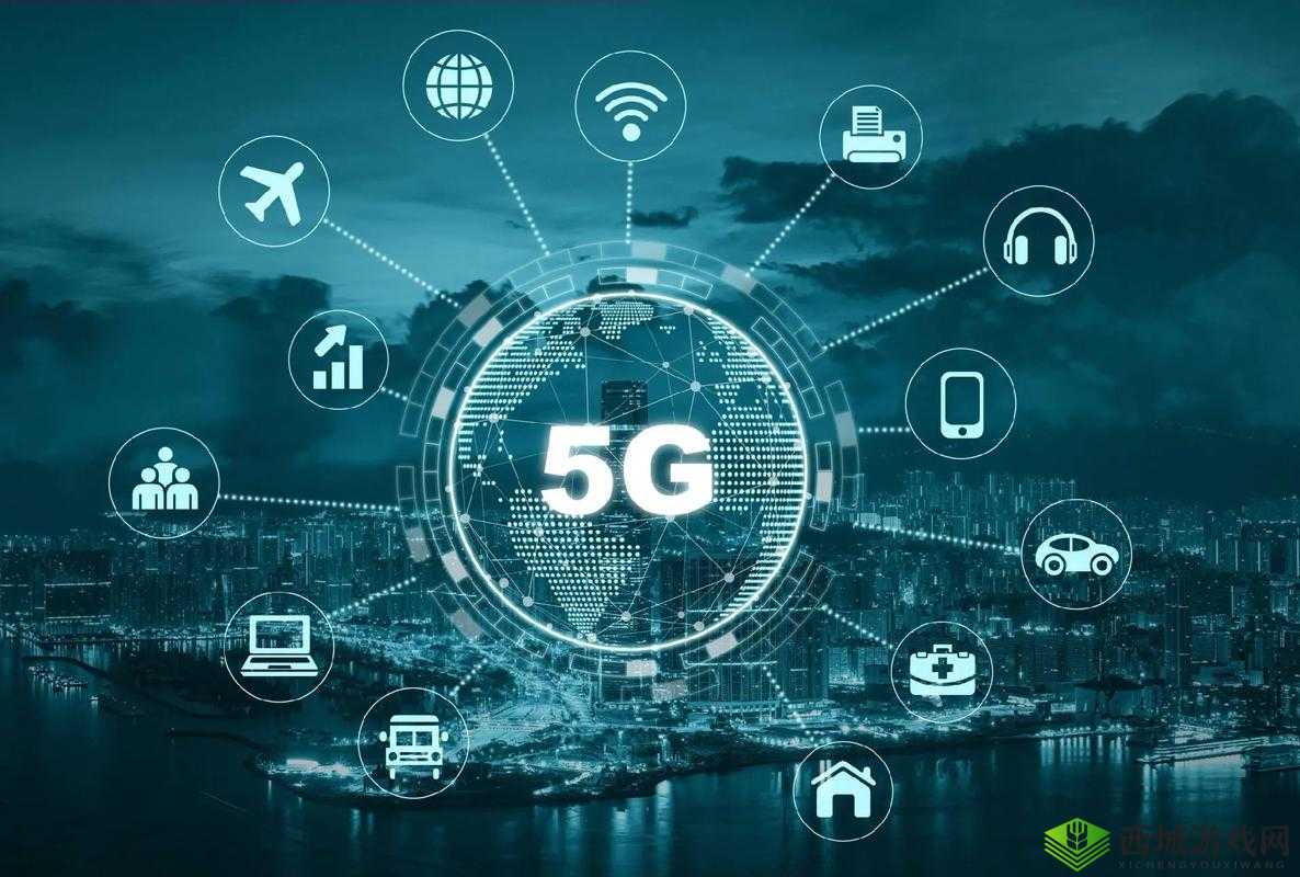 5G 最新：引领未来通讯的革命性技术