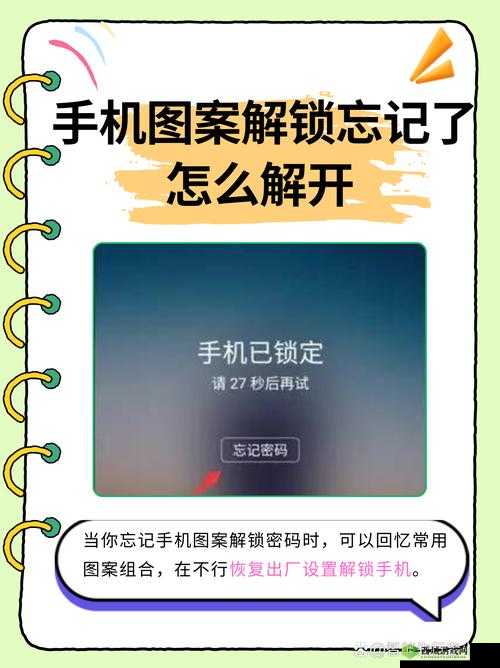 如何仅凭两张照片解锁一路温情回忆，背后隐藏着怎样的秘籍？