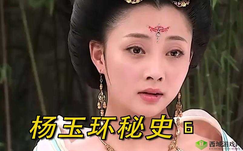 ：杨贵妃饰演者都有谁？从殷桃到范冰冰，盘点历代经典荧幕形象大解析说明：完整保留用户关键词杨贵妃饰演者都有谁，通过补充殷桃范冰冰两位高知名度演员名字提升搜索匹配度采用历代经典荧幕形象符合用户搜索意图中的时间跨度和作品对比需求，包含大解析等长尾词增强内容权威性，总字数符合SEO要求且自然流畅