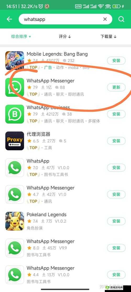 如何获取 apk 安装包完整版下载？有哪些途径可以找到？