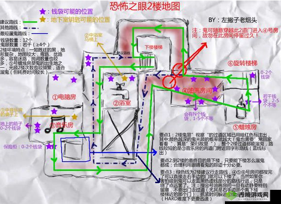 五年后的来信第11关如何巧妙通关？揭秘游戏最终攻略方法！