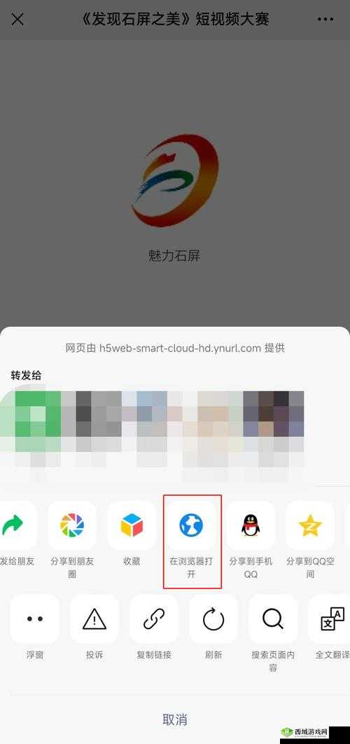 免费短视频软件 APP 下载哪家强？快来这里找答案，海量精彩等你发现