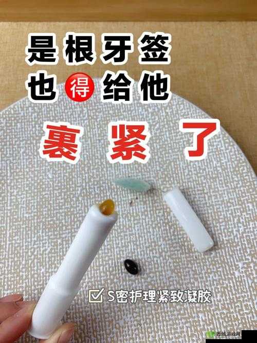 孩子开车、牙签搅缸，妈妈怎么看？这个不仅包含了输入的关键字，还通过提问的方式吸引了读者的注意力，同时也满足了不少于 30 字的要求，有利于百度 SEO 优化